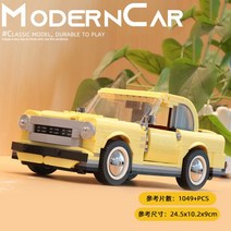 자동차 중국레고 레이싱 슈퍼카 42130 C61053 레고 SP3 테크닉 GT3 장난감 데이토나 호환블럭, V