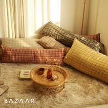 [바자르] 코코 체크 바디필로우(35x110), 색상:브릭