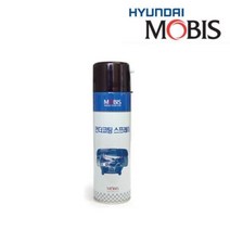 ARHC 현대모비스 언더 코팅 스프레이 080C 710053 부식 방지 자동차하, 본상품선택