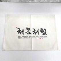 토비 광목 다포 (특대)