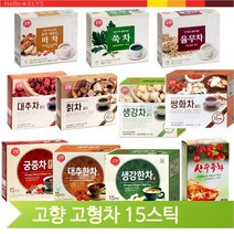 사무실 맛있는차 15스틱 대추한차 고형차 몸에좋은차, 칡차골드 (W7B8BEF)
