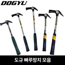 일본 도규 목수 빠루망치 스틸자석망치, 05_ 스틸자석 빠루망치 450mm 中
