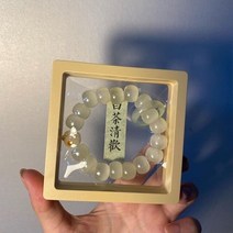 욕실커튼 