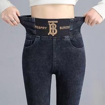 위위브렌 여성 밴딩 허리 날씬해 보이는 하이웨이스트 핏 청바지