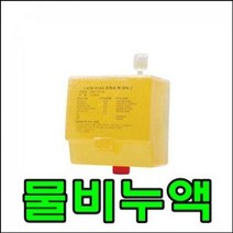 SP_물비누액915A), 단일