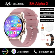 스마트워치 가성비스마트워치 2023new nfc 스마트 시계 남자 amoled 화면, sa-alpha-2 l 골드