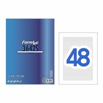 ORO385631폼텍 라벨48칸20매 LQ-3642S(CD DVD용 114x5.5mm)
