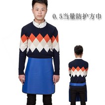 방사선 납복 차폐복 보호복 엑스레이 CT 실험 방호복, 사각 스커트 0.5, 1개