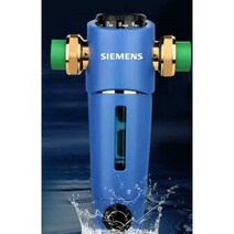 지하수 여과기 필터 중앙정수 이물질 제거 가정용, 하이엔드 10T 고유량 범용(조립), 1개