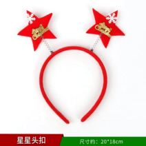 크리스마스 머리띠 산타 트리 장식 파티 선물, 6