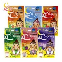 아시리라 수액시트 30매 7종중 택 발바닥패치 쿨링시트 발패치, 아시리라 30매입_고추, 아시리라 30매입_고추