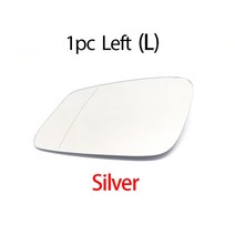 Bmw용 좌우 열선 윙 미러 유리 광각 백미러 비엠더블유 E84 F48 F20 F21 F40 F22 F23 F30 F31 F34 F10 F07 에 적합, 04 1pc Left Silver, 04 1pc Left Silver, 1개