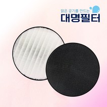 대명필터 국내산 AS128VWA필터 LG퓨리케어 엘지필터 AS121VAS