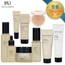 인셀덤정품 <뷰티인기상품> QR코드부착 기초9종세트 부스터 세럼 밸런스젤 크림 미스트 비비 썬젤 스노우 쿠션(본품+리필) / 오늘출발[제이더인셀덤] 선물용 쇼핑백 발송” class=”wr-img”></a></div></p></div></p></div></p></div><div class=