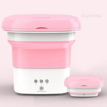 빨래건조기 접이식 세탁기 의류용 양말 속옷 용 버킷 원심 분리식 미니, 02 pink_04 AU