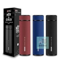 보온 텀블러 보냉 캠핑 예쁜 판촉물 선물 학교 사은품 여행, 와인＋종이백패키지