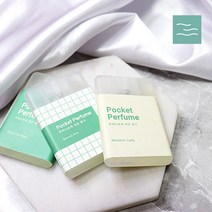 나만의 명품 향수 1개만들기 포켓퍼퓸 KIT 네놀리프로, 1개