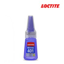 록타이트 401 순간접착제 20g 목재용 플라스틱용 유리용 강력, 록타이트 401  20g