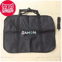 자전거 핸들바 안장 가방 스템백 킥보드 로드 짐받이 프레임 대리운전 전기접이식 파우치 14, 01 100L, 08 이중DH14사이즈 전기차 전용 일체형 수납