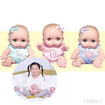 리시안제이 아기 돌보기 애착 인형 육아 필수템 6살 여아 선물