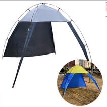 휴대용 그늘막 캠핑 햇빛 가림막 야유회 피크닉 바캉스 타프 공원 텐트 미니 쉼터 쉘프 치맥 한강 데이트 방수 경량 간편한 쉬운 조립 방수 원단 소풍 그늘 낚시