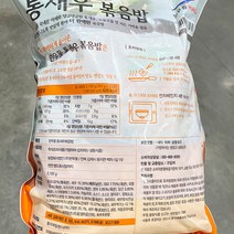 한우물 한우물 새우볶음밥 300G X 7, 종이박스포장