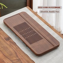 고고윙 다도받침대 차트레이 대나무 다탁 다기 차판, 60x26.8x3.9cm, 1개