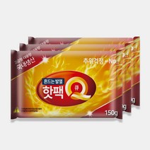 바이온 핫팩 모음 대용량핫팩 휴대용 찜질팩 손난로, 06.국산 핫팩Q 흔드는 핫팩 150g 60매