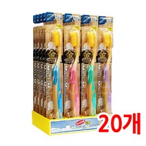 마시마로 금나노 칫솔 미세모 컬러랜덤, 20개