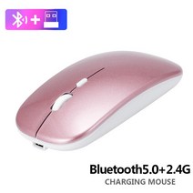 무선 무소음 게이밍 버티컬 마우스 파란색tooth Wireless Mouse USB Optical Rechargeable for Computer Laptop PC Macbook G, BT2.4G Rose Gold
