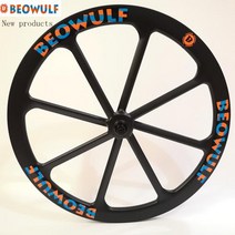 자전거바퀴 휠 타이어 Beowulf신제품 초경량 로드 바이크 카본 700C 25mm 와이드 45mm 깊이 8 스포크 튜블러 v 6 볼트 디스크 브레이크 센터 락