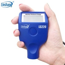 코팅 두께 측정기 페인트 게이지 필름 도막 자동차, LS220 클래식(아이덴티파이 철분 퍼티)