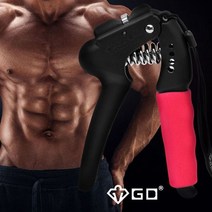 GD그립 악력기 휴대 헬스 손완 1337kg _ 2360104EA, 본상품선택