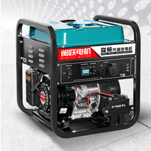 산업용 발전기 저소음 고출력 5/8/10KW 가솔린 380V, 새로운 8000W  듀얼 시작 220V
