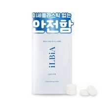 일비아 순한 고체 미세플라스틱 없는 섬유유연제 60정, 240g, 1개