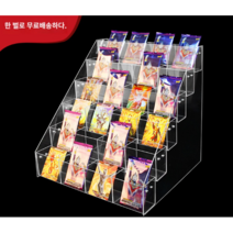 계단식 아크릴 전시대 투명 포켓몬카드 진열대 거치, 미니 4단