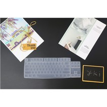 와이케이몰 로지텍 K855 TKL 키스킨 고탄력 고급 TPU 방수 키보드 커버