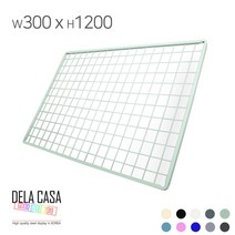 델라카사 인테리어 네트망 휀스망 메쉬망 철망 300x1200, 그레이, 1개
