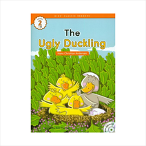 The Ugly Duckling(Hans Christian Andersen), 이퓨쳐