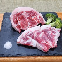 돈두육미 국내산 돼지고기 뒷고기 돈두꼬들목살 500g, 돈두 삼겹500g