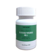 락토페린 락토패린 유산균 라토페린초유 초유 단백질 여성 남자, 4개(40%할인)