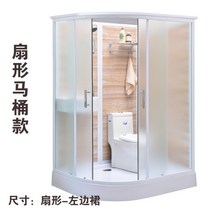 컨테이너샤워장 조립식 이동식 간이샤워부스 화장실 세면대 포함, 화장실이 있는 왼쪽 치마