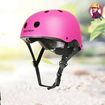 Makone 남녀 헬멧 등산헬멧, 샌딩 핑크 L조절가능 54-62CM