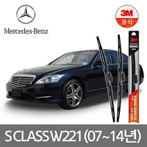 3M 벤츠 S 클래스 W221 (07년~14년) 소프트핏 와이퍼 BENZ 윈도우 브러쉬/차량용, 기타, 기타
