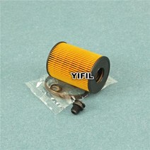오일 필터 26350-2S000 Hyundai Tucson Santa Cruz 2.5L/Sonata/2021 Kia Optima/Sorento 2.5L, 02 4pcs