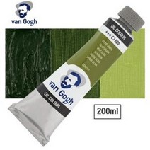 반고흐 유화물감낱색 S2 210 CadmiumYellowDeep, 200ml, 211 Cadmium Orange　1개
