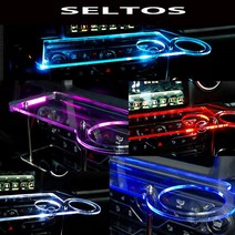 ArtX 셀토스(SELTOS) USB 5V LED 2단 차량용 무중력테이블 컵홀더 식탁 자동차 선반 핸드폰 거치대 수납용품, 일반형, 포함, 블루