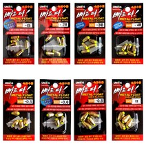 특허 황동 속공수중찌 묶음 대물과의 빠른승부 낚시찌, 속공수중찌-3.0