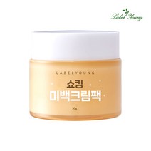 라벨영 쇼킹미백크림팩 3+1, 상품명