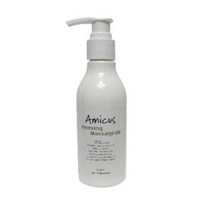 [한스교역] 피부관리사 실기시험 화장품 150ml (릴렉싱 마사지 오일)
